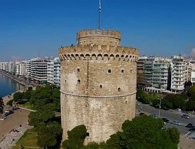 Στη λίστα του Υπερταμείου και ο... Λευκός Πύργος